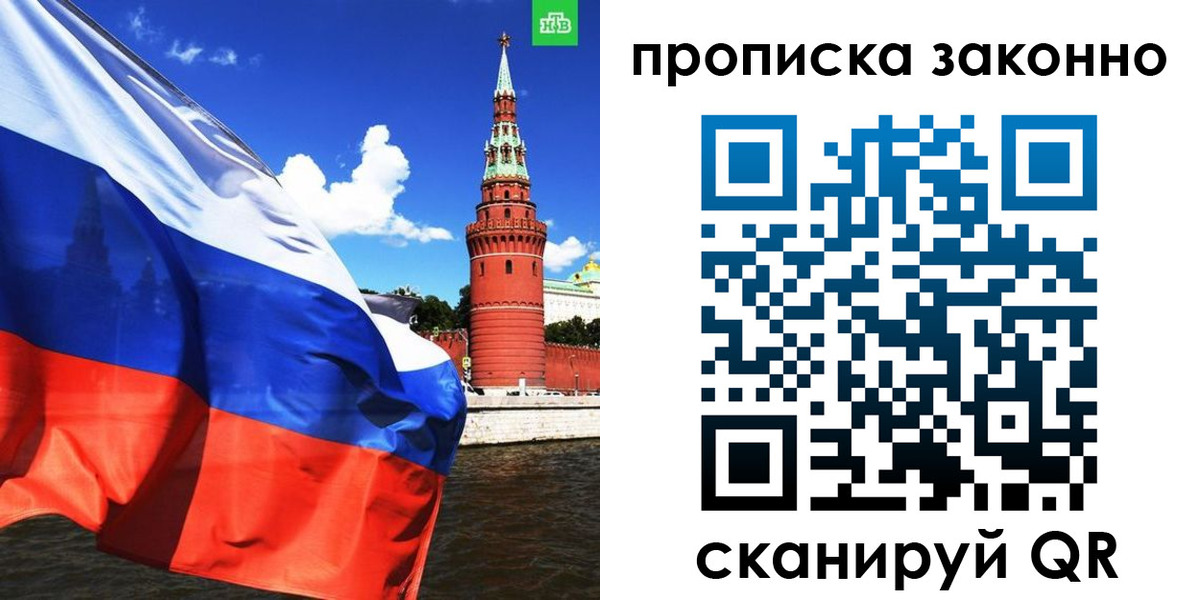 форма 3 в Прохладном